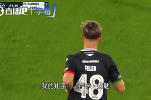 我骄傲