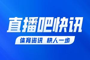 库库雷利亚自摆乌龙，凯恩头槌建功，英格兰逆转以2比1领先凯恩