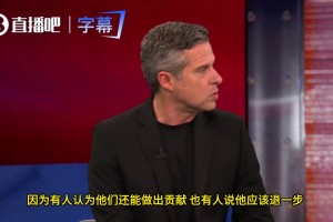 媒体评论员谈41岁C罗进国家队：让你坐板凳就得坐