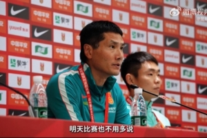 邵佳一强调：见证巴勒斯坦进步显著，每场赛事我国球队必全力争冠