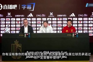 记者提问是否会给球员画饼，范博梅尔幽默：让我想想，我可没做过